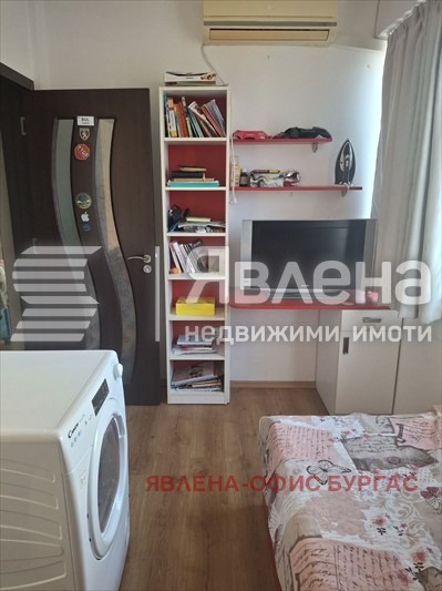 ������� ���������� | Imot.bg � ����������� 5