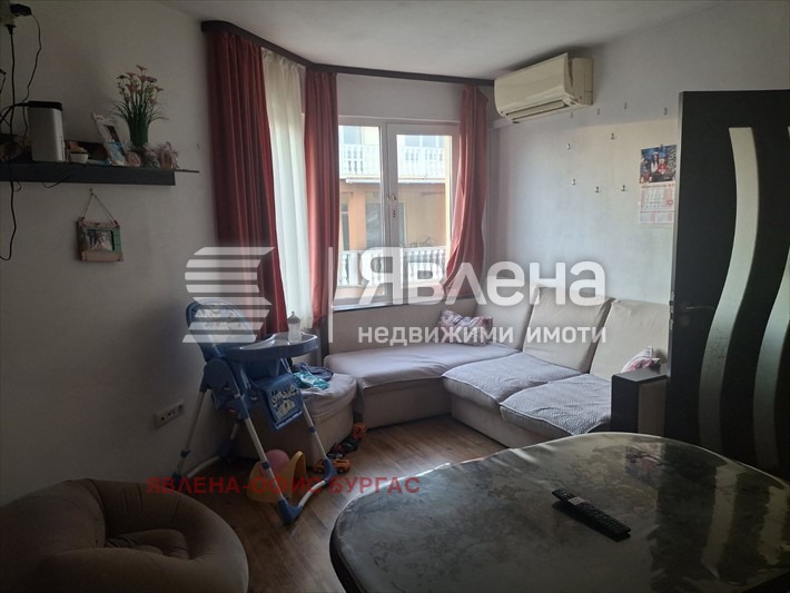 ������� ���������� | Imot.bg � ����������� 6