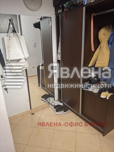 ������� ���������� | Imot.bg � ����������� 7