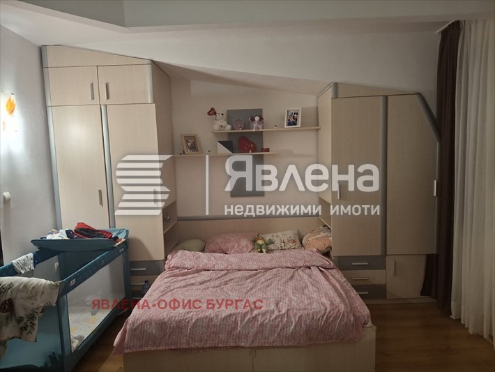 ������� ���������� | Imot.bg � ����������� 3