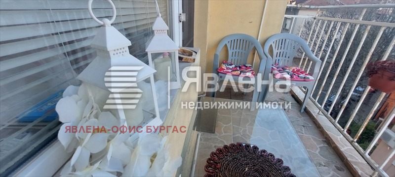 ������� ���������� | Imot.bg � ����������� 9