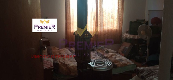 ������� ���� | Imot.bg � ����������� 3