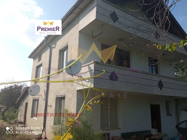 ������� ���� | Imot.bg � ����������� 1