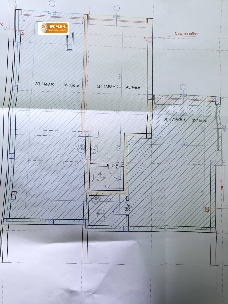 Продава ГАРАЖ в град Пазарджик, Руски - 36 кв.м / 36 000 € » 70 409.88 лв., ДОМКО