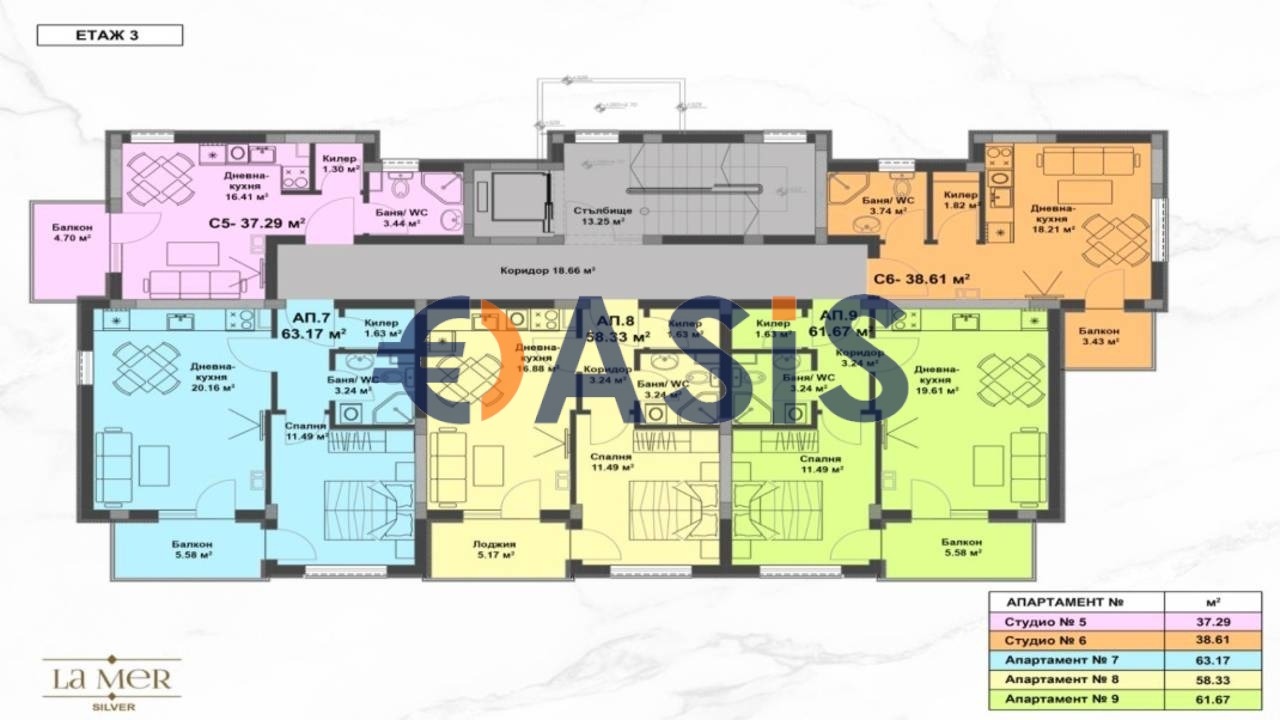 Продава 1-СТАЕН | Imot.bg — изображение 15