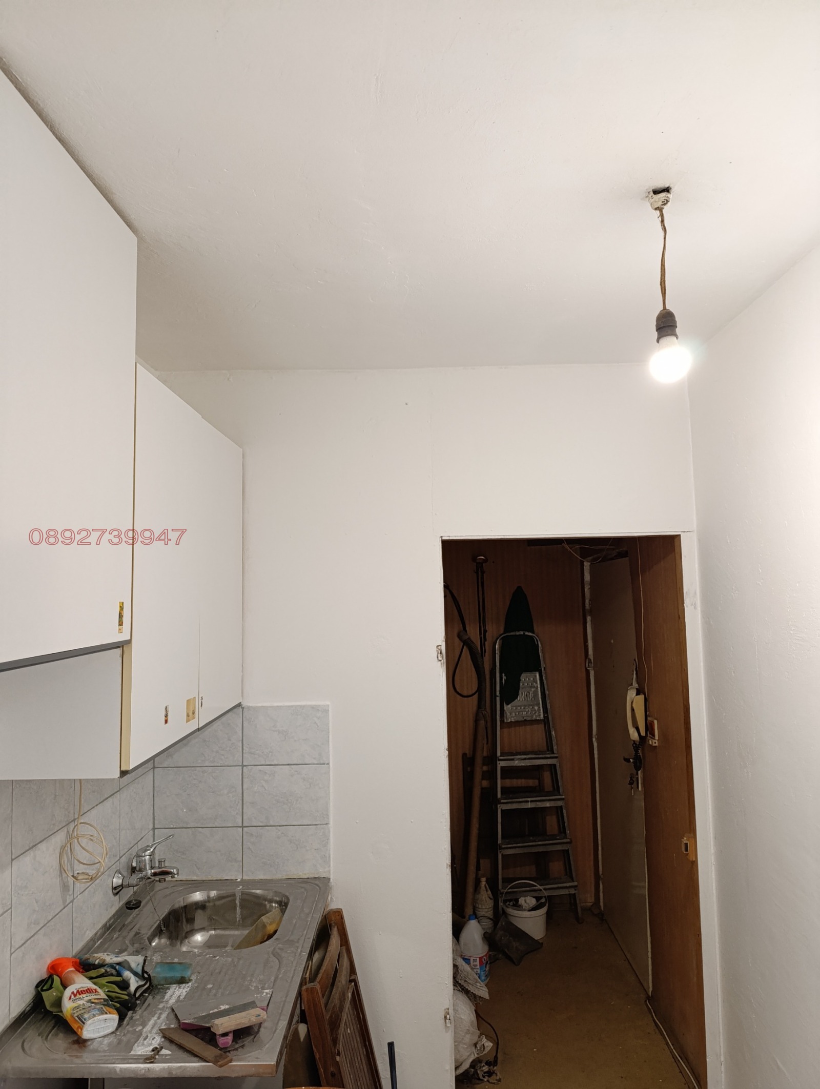 ������� 2-����� | Imot.bg � ����������� 5