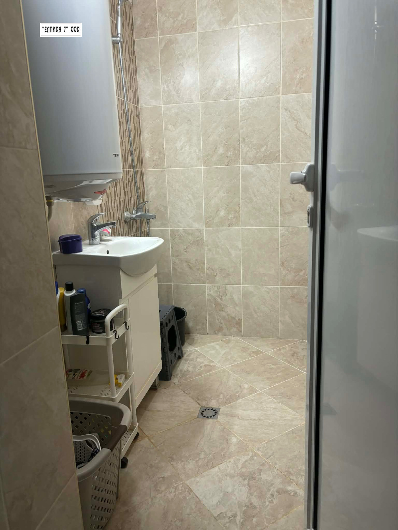 ������� 2-����� | Imot.bg � ����������� 4