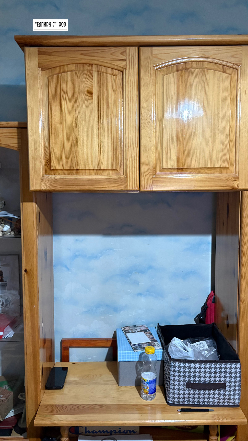 ������� 2-����� | Imot.bg � ����������� 11