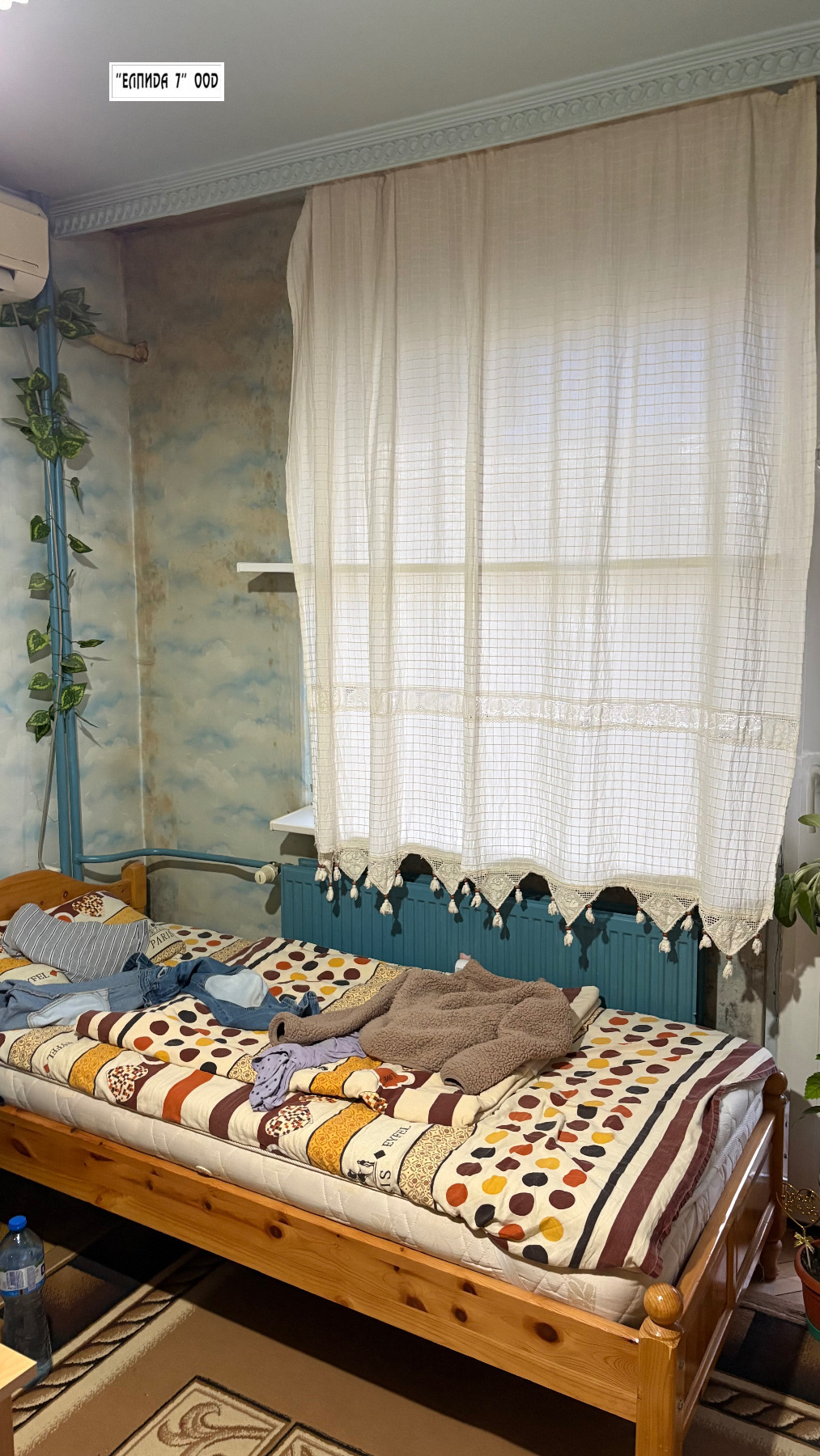 ������� 2-����� | Imot.bg � ����������� 10