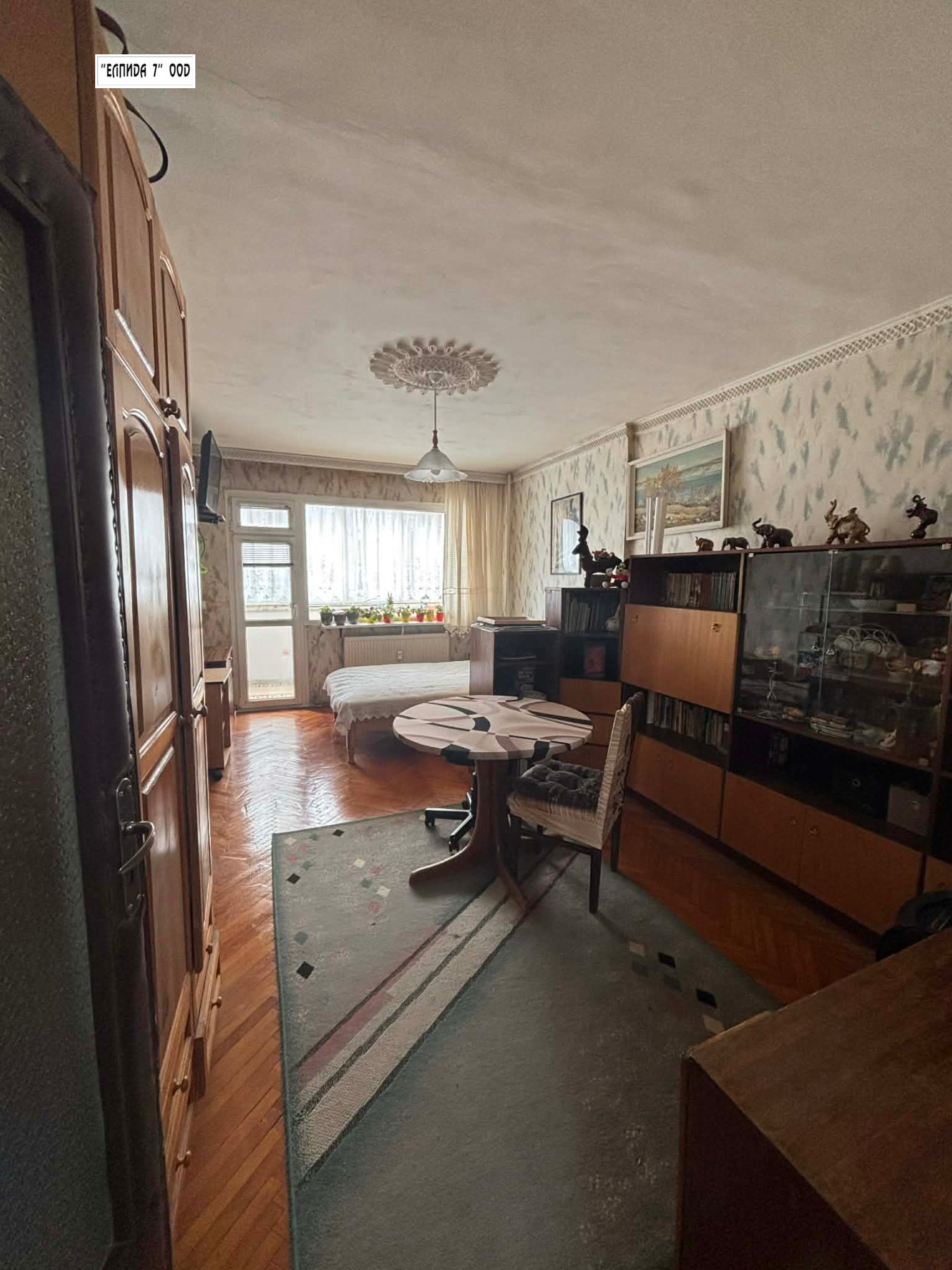 ������� 2-����� | Imot.bg � ����������� 5