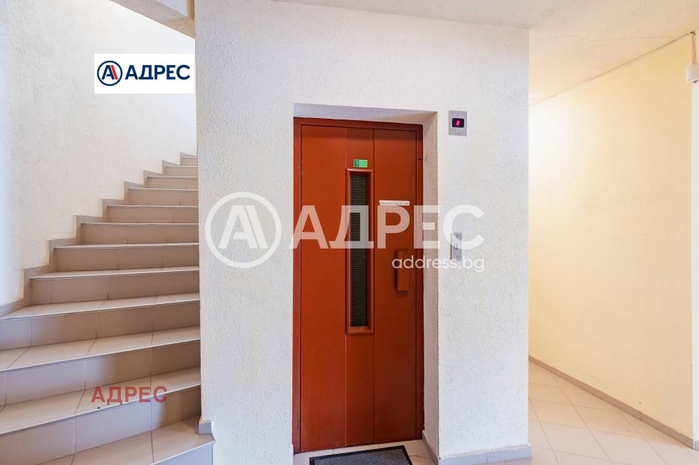 ������� 2-����� | Imot.bg � ����������� 11