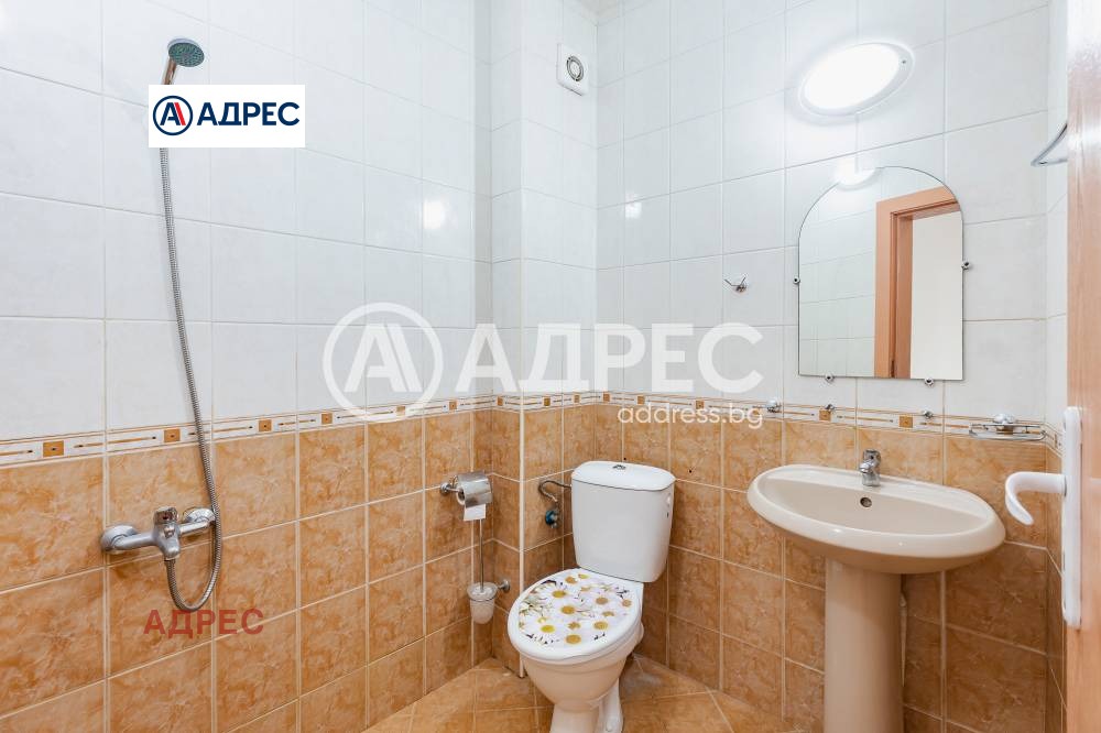 ������� 2-����� | Imot.bg � ����������� 8
