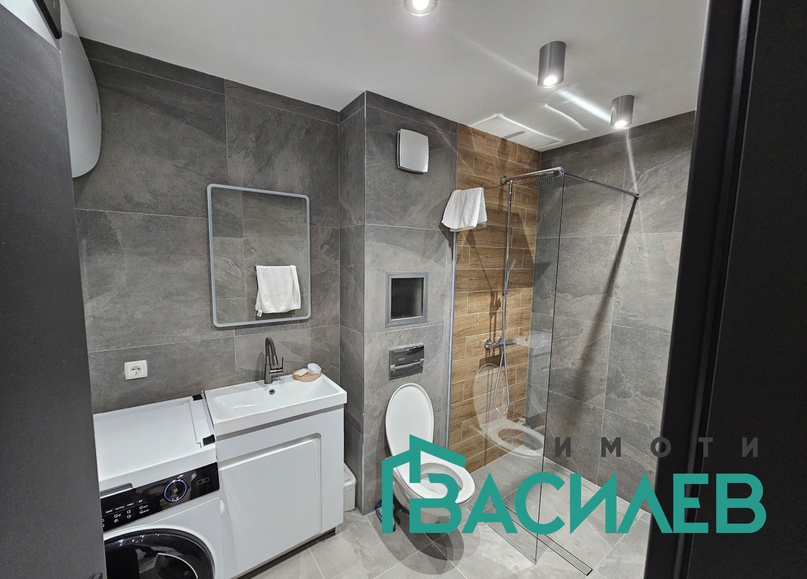 ������� 3-����� | Imot.bg � ����������� 9