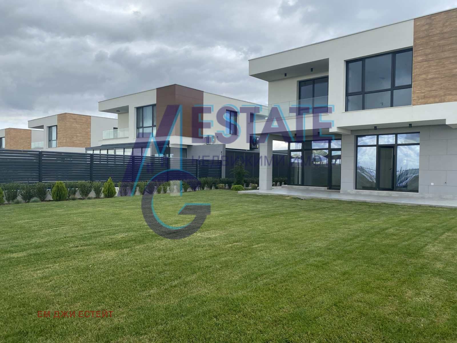 Продава КЪЩА | Imot.bg — изображение 1