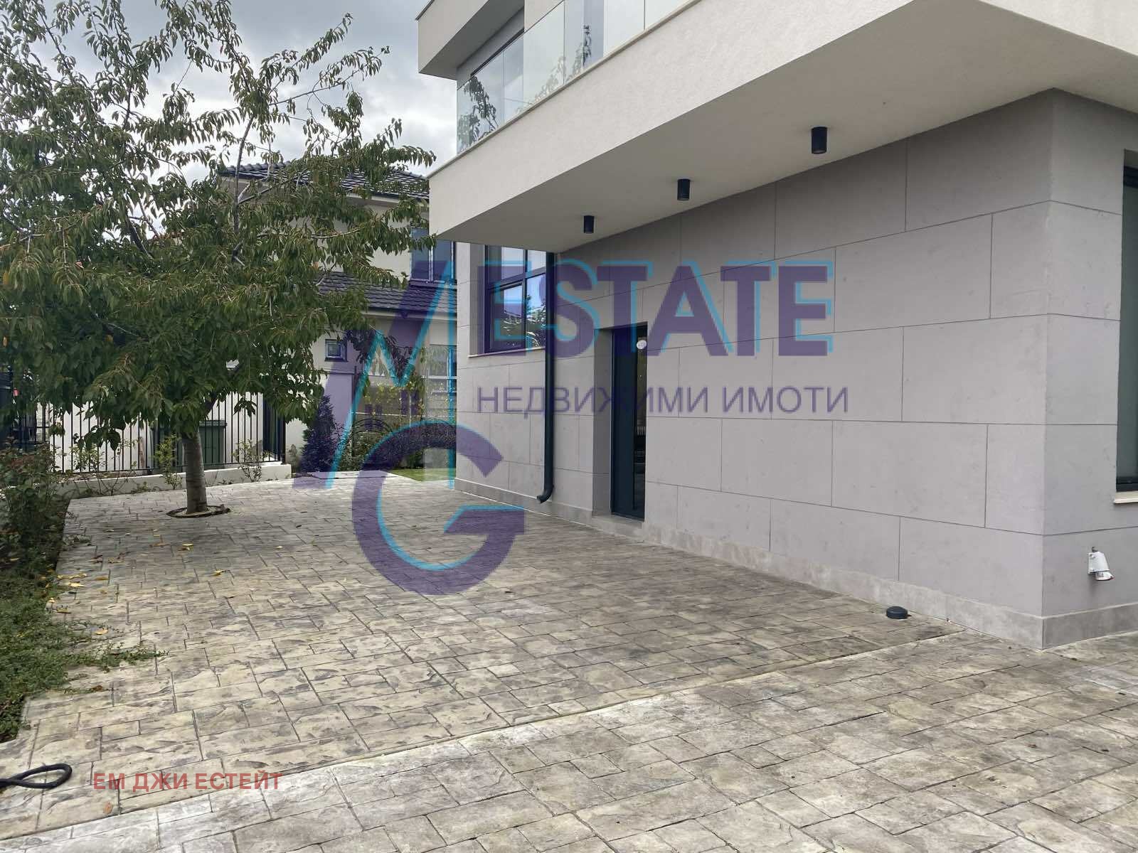 Продава КЪЩА | Imot.bg — изображение 5