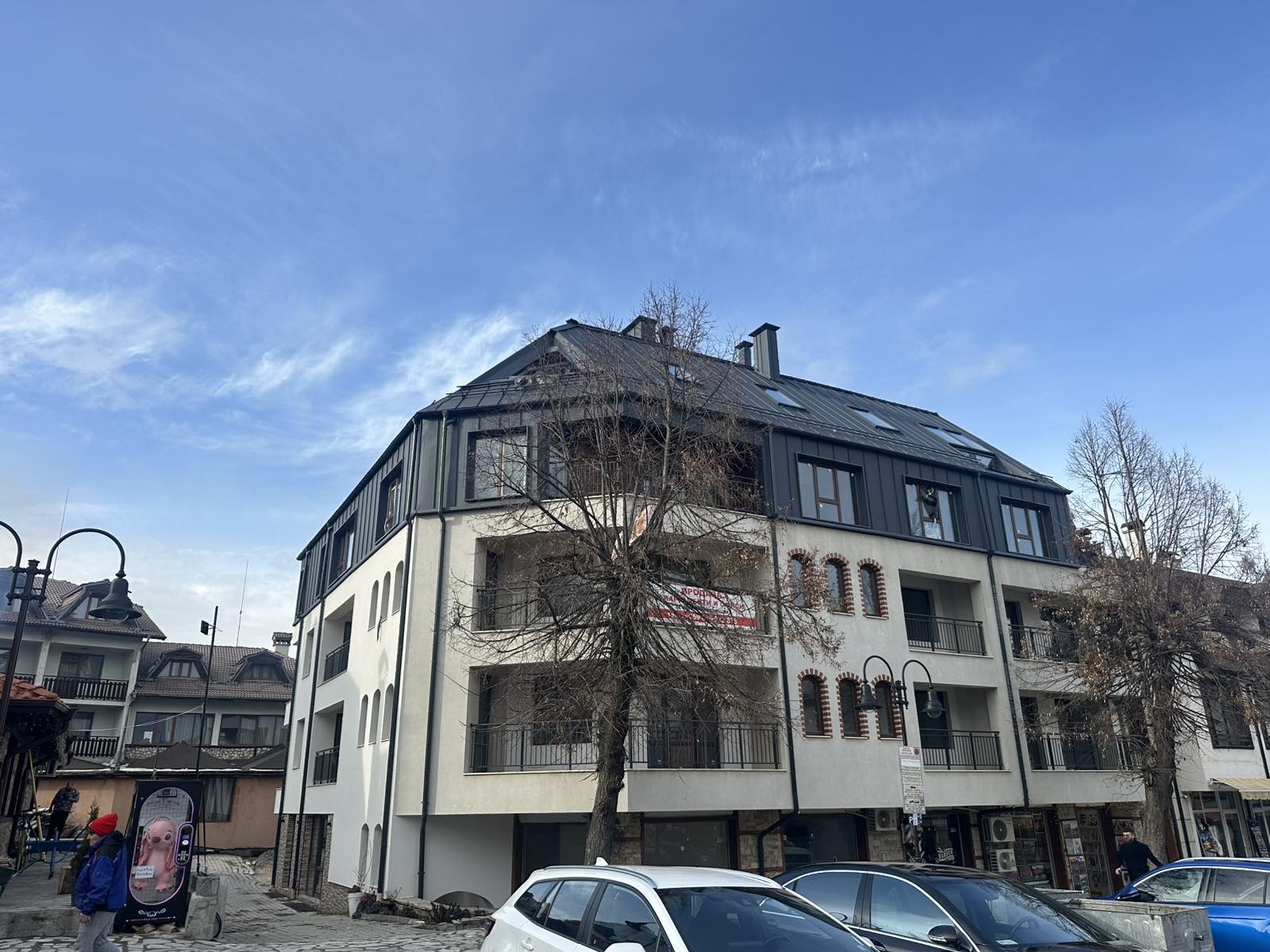 ������� ��������� | Imot.bg � ����������� 2