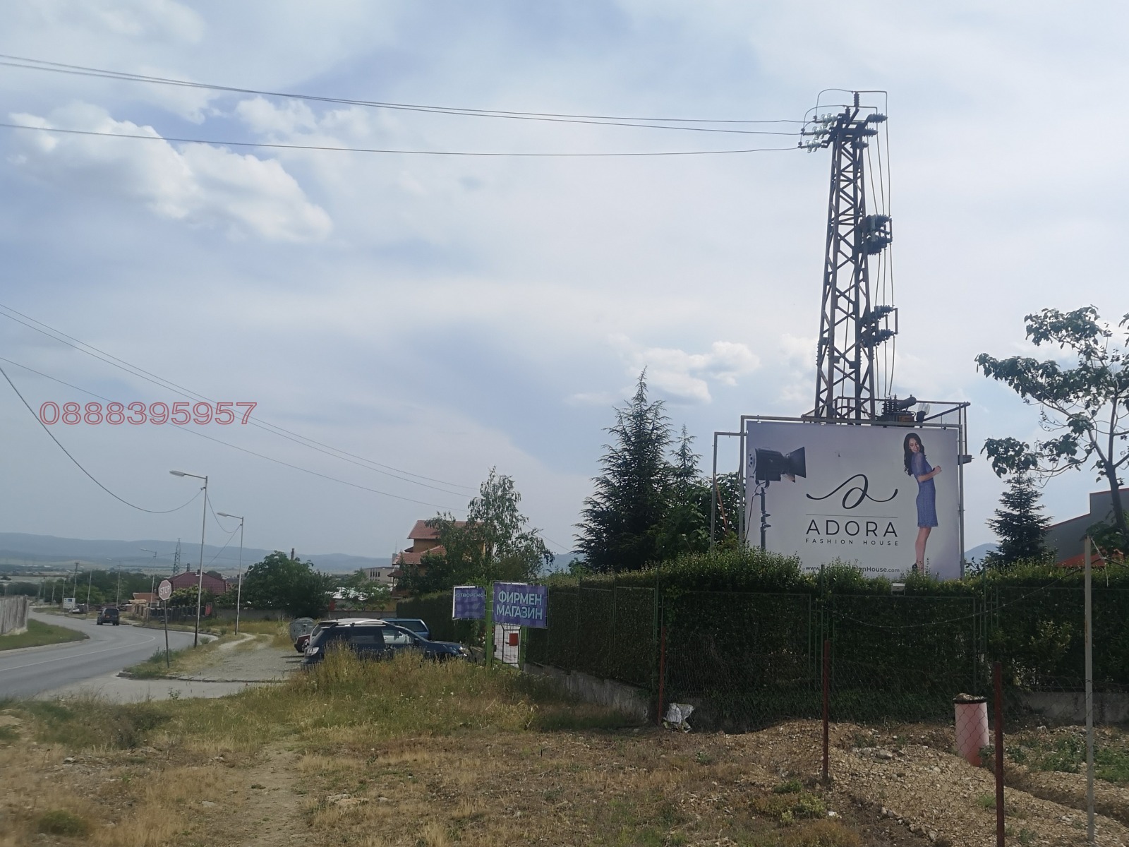 ������� ����. ��������� | Imot.bg � ����������� 14