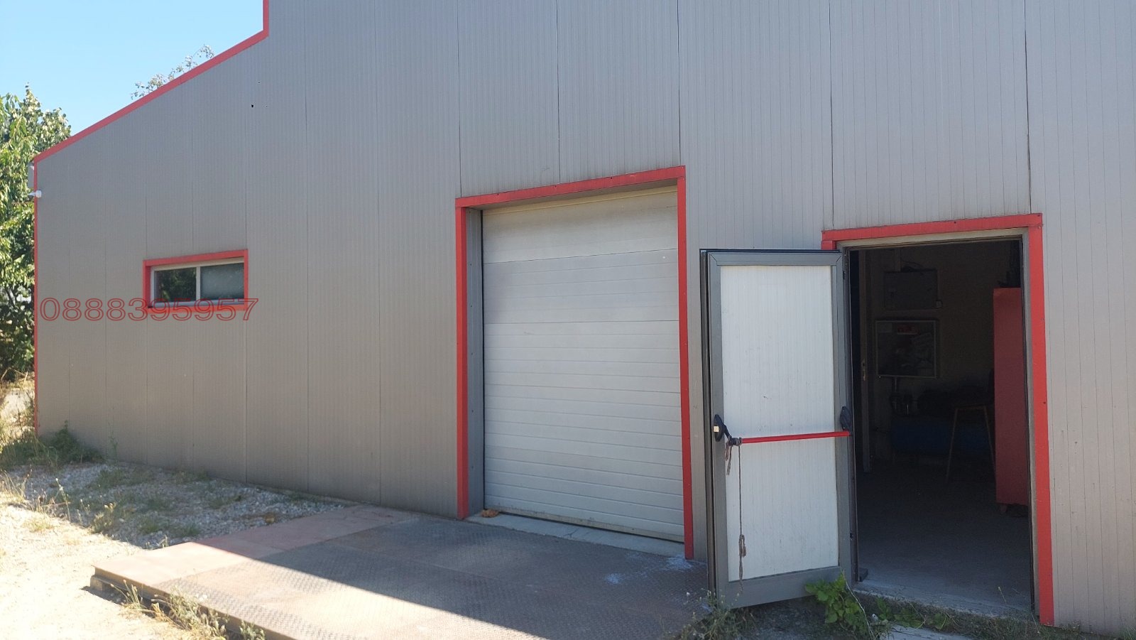 ������� ����. ��������� | Imot.bg � ����������� 4