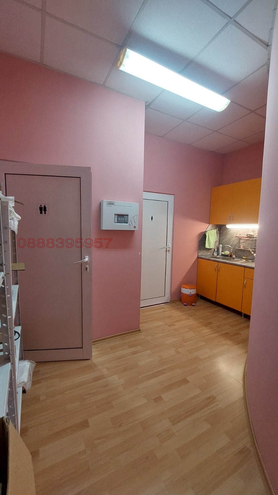 ������� ����. ��������� | Imot.bg � ����������� 12