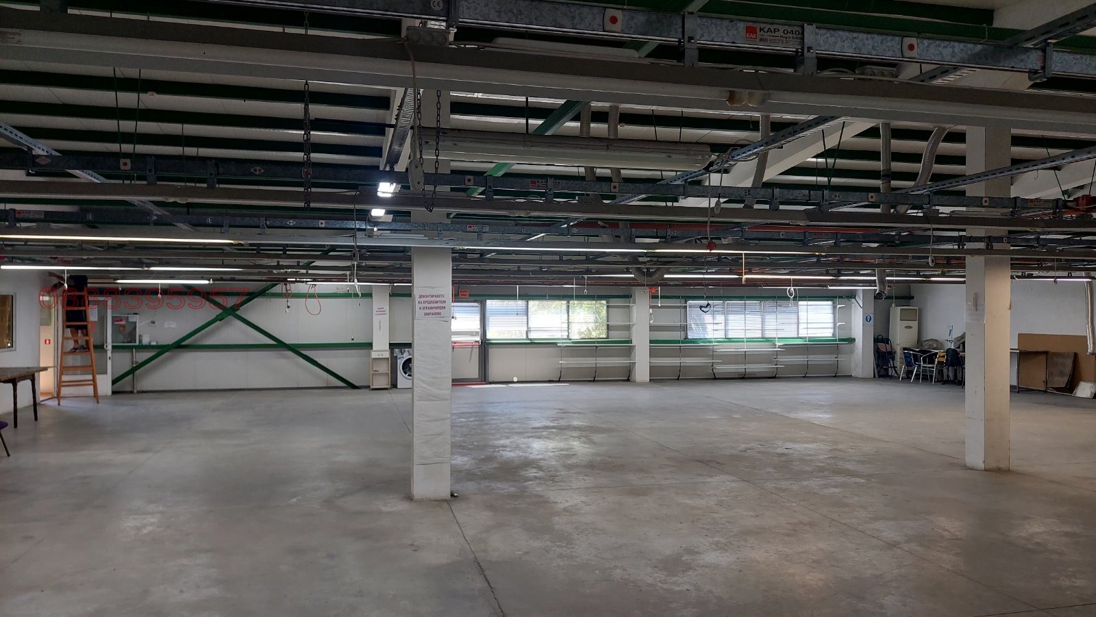 ������� ����. ��������� | Imot.bg � ����������� 4