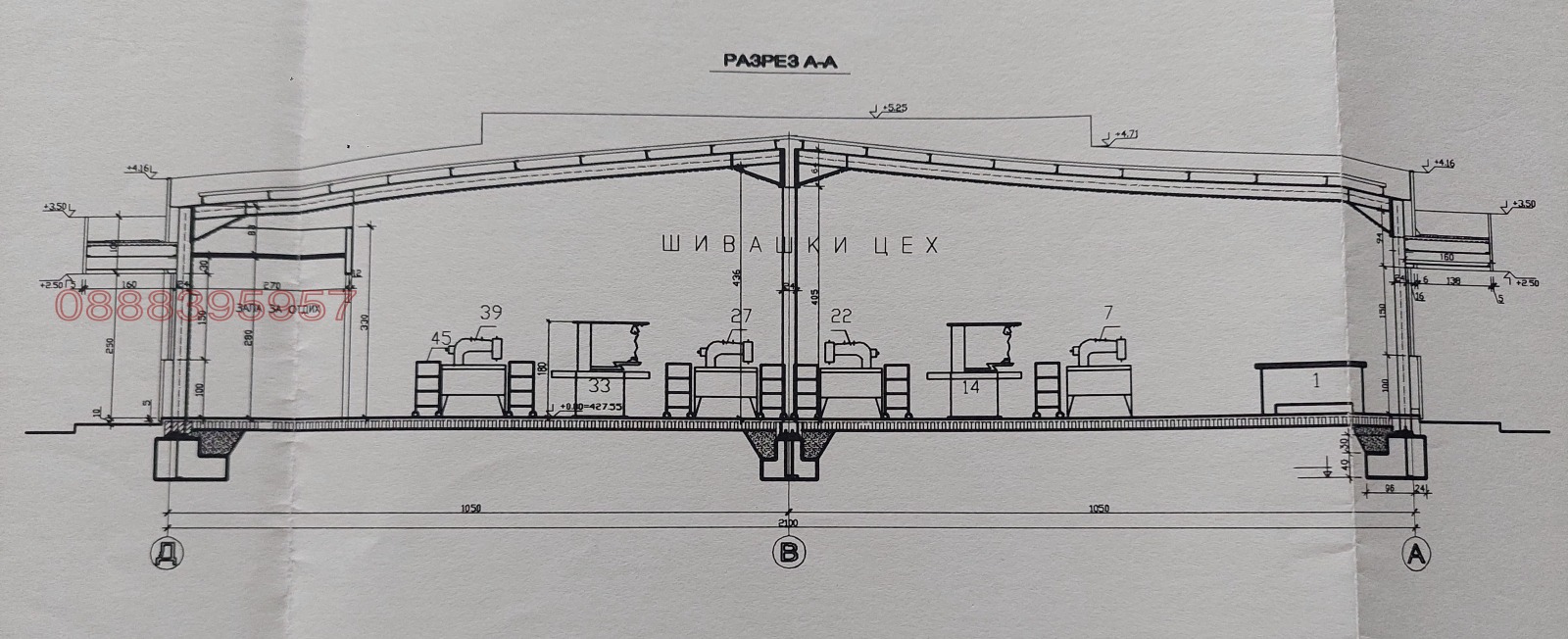 ������� ����. ��������� | Imot.bg � ����������� 17