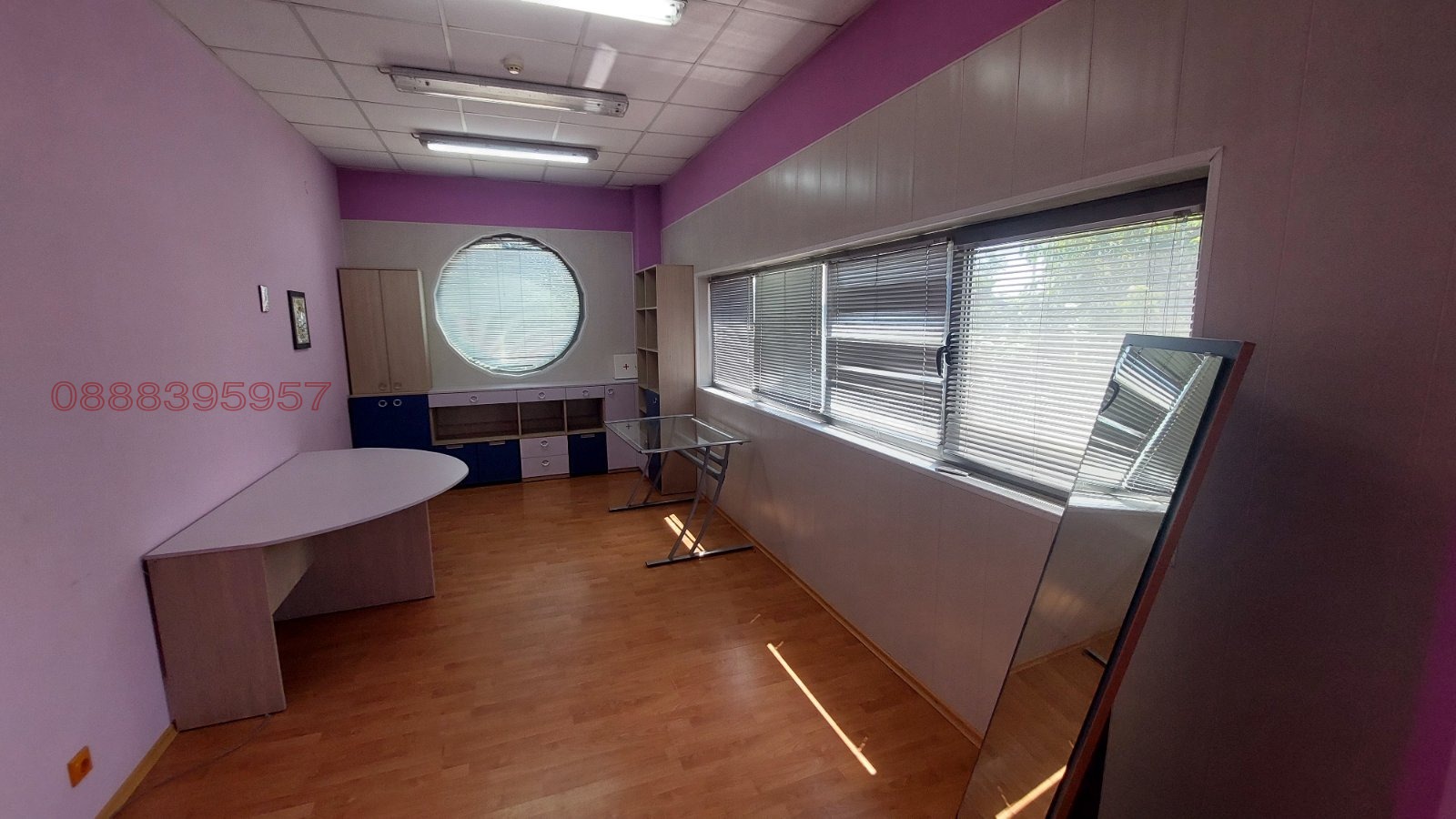 ������� ����. ��������� | Imot.bg � ����������� 10