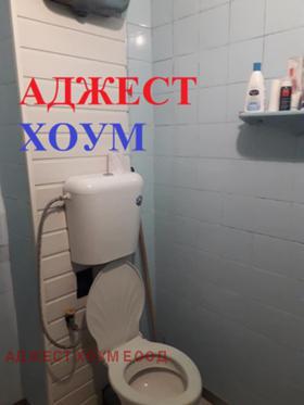 1 υπνοδωμάτιο Βοιαν Βαλγαρανοβ 1, ΤΣυμεν 5