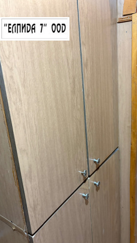 ������� 2-����� | Imot.bg � ����� ������ 3