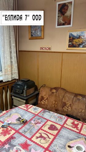 ������� 2-����� | Imot.bg � ����� ������ 7