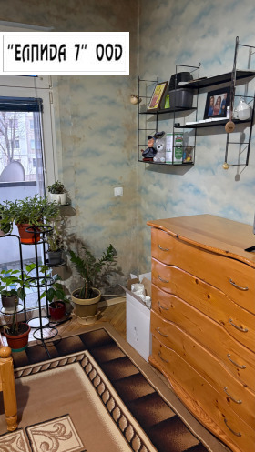 ������� 2-����� | Imot.bg � ����� ������ 12