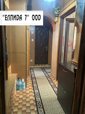 ������� 2-����� | Imot.bg � ����� ������ 14