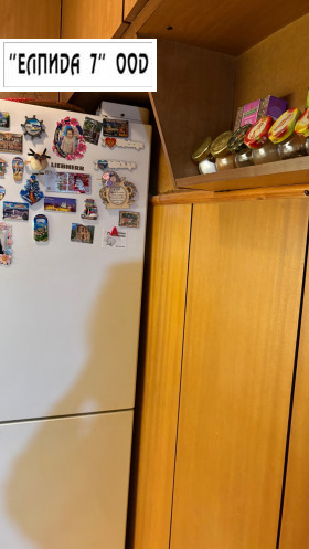 ������� 2-����� | Imot.bg � ����� ������ 8