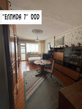 ������� 2-����� | Imot.bg � ����� ������ 5