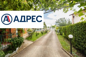 ������� 2-����� | Imot.bg � ����� ������ 14