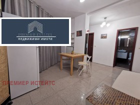 2 camere da letto Gotse Delchev, Sofia 8