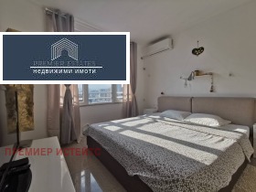 2 camere da letto Gotse Delchev, Sofia 1