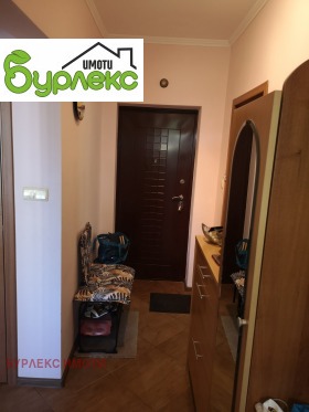  3- | Imot.bg    14