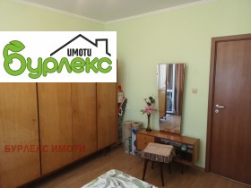  3- | Imot.bg    8
