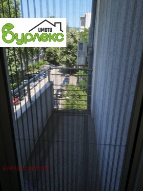  3- | Imot.bg    9
