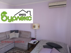  3- | Imot.bg    11