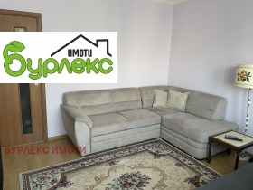  3- | Imot.bg    5