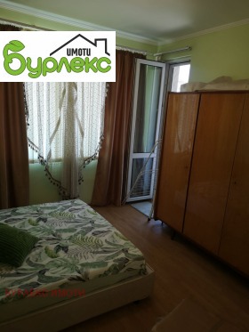  3- | Imot.bg    6