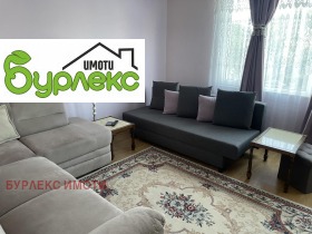 3- | Imot.bg    4