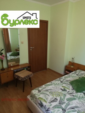  3- | Imot.bg    7