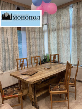  3- | Imot.bg    2