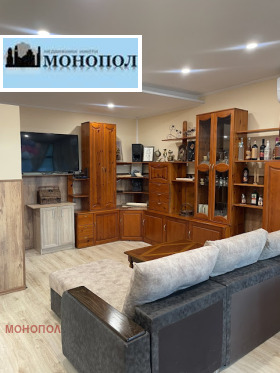3-стаен с. Кондофрей, област Перник
