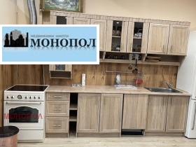  3- | Imot.bg    3