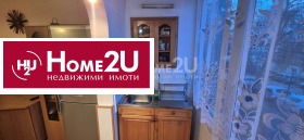 ������� 3-����� | Imot.bg � ����� ������ 5