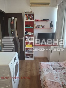 ������� ���������� | Imot.bg � ����� ������ 5