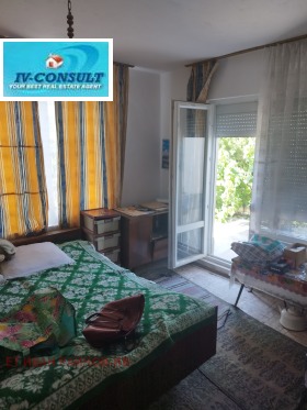 ������� ���� | Imot.bg � ����� ������ 4